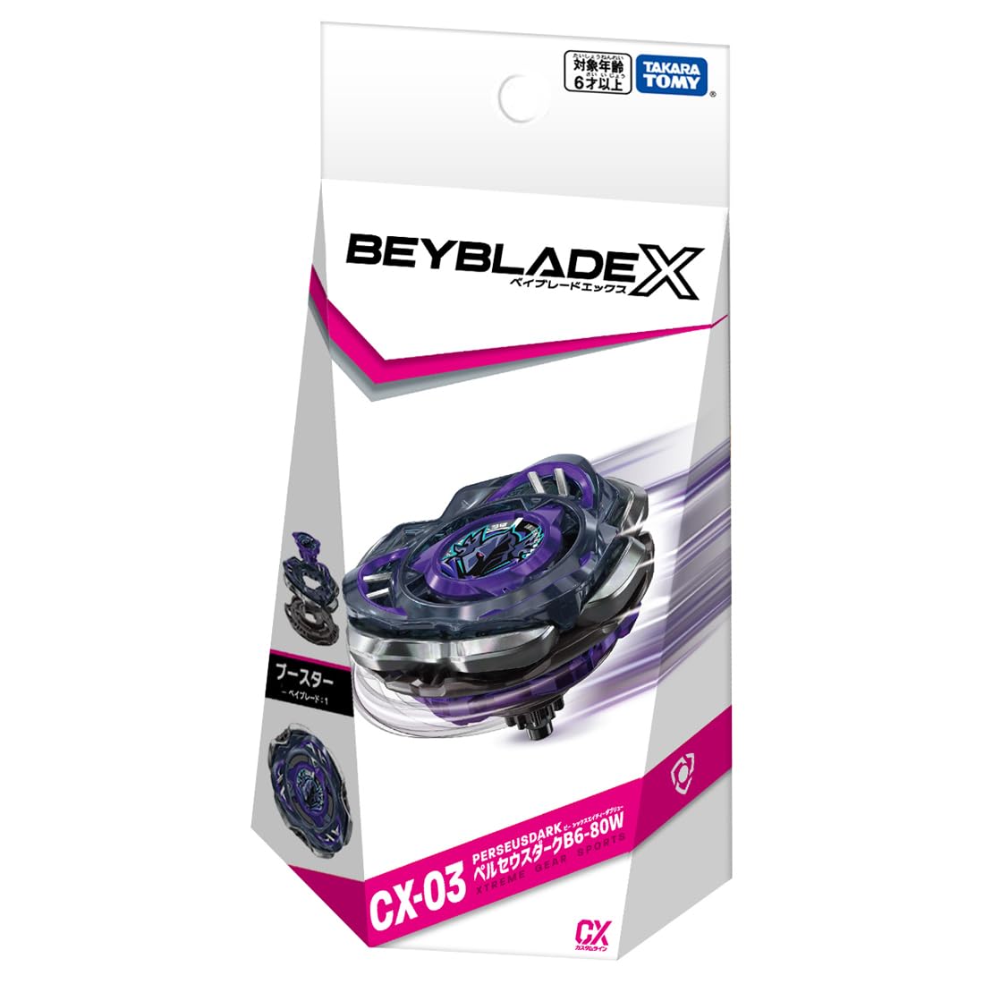 Beyblade X - CX-03 Perseus Dark B6-80W