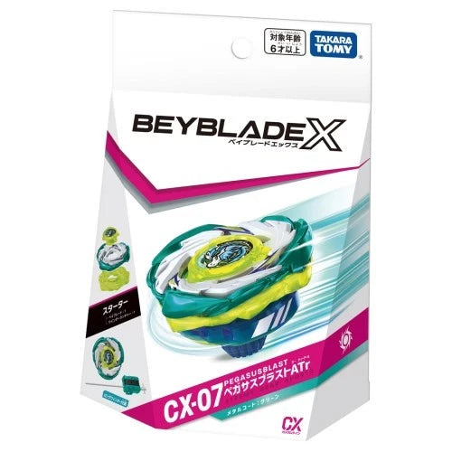 Beyblade X - CX07 Pegasus Blast ATR