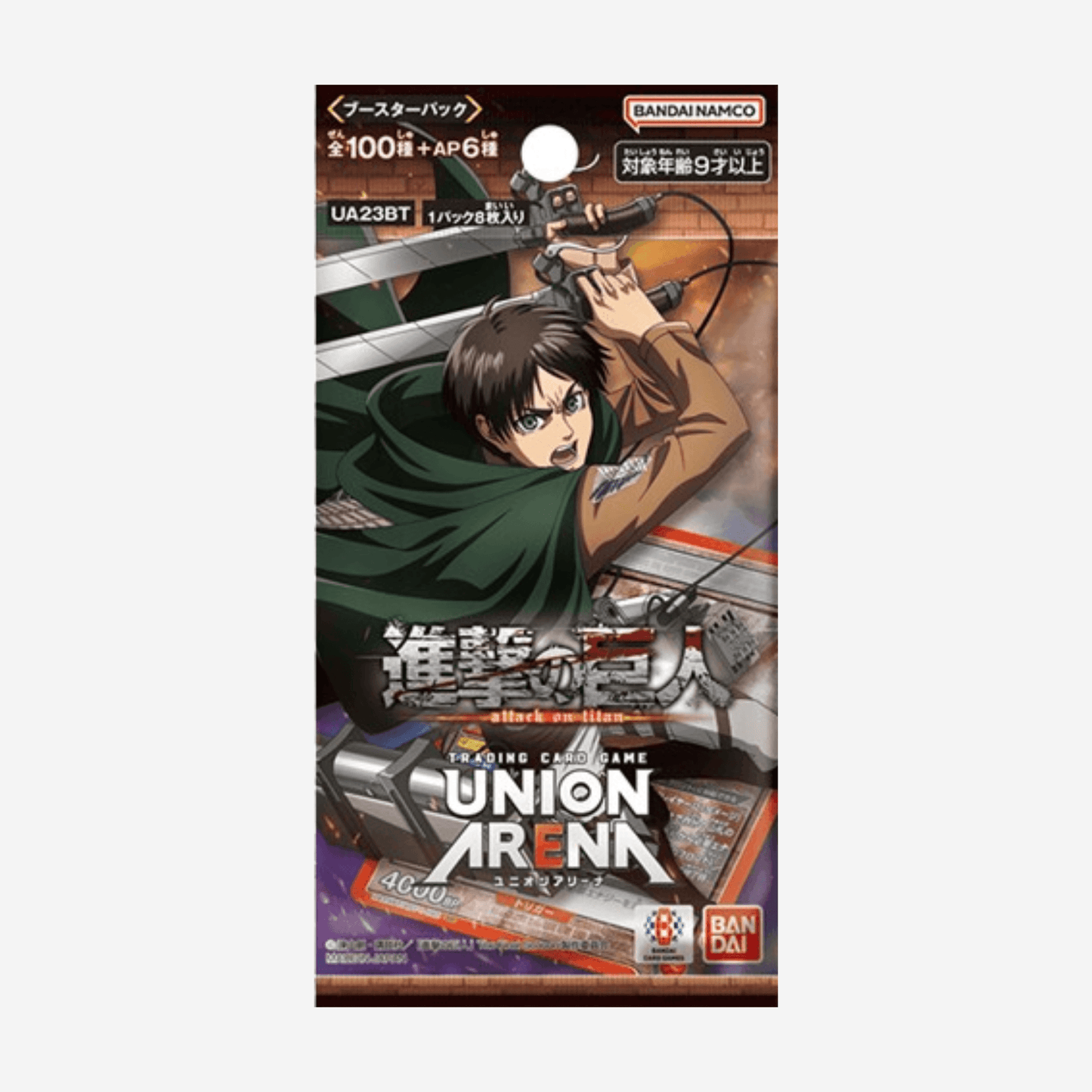 Union Arena - Attack on Titan - Booster [EN]
