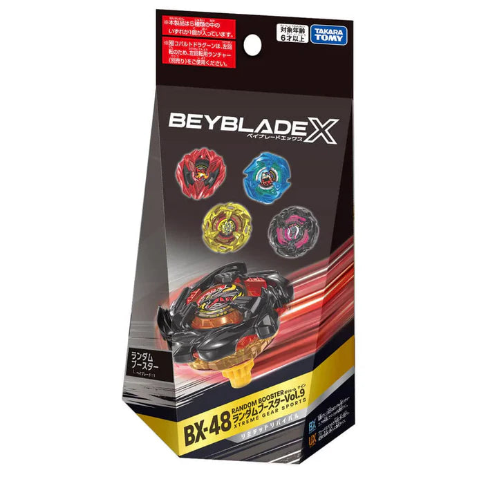 Beyblade X - BX-48 Random Booster Vol. 9
