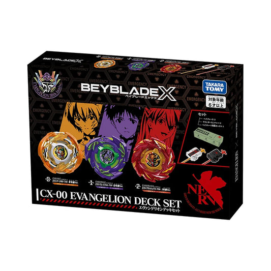 Beyblade X - CX-00 Evangelion Deck Set
