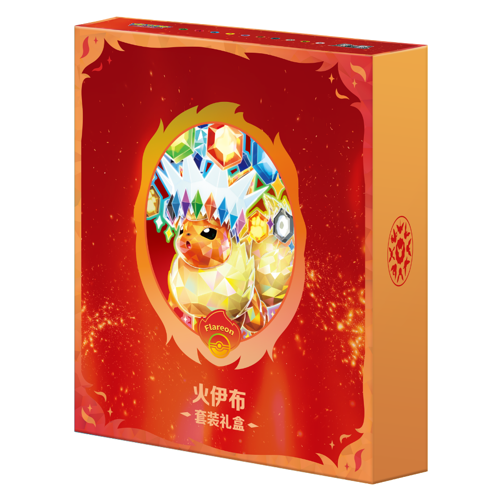 Pokemon - Terastal Gathering CSV9.5C - Flareon Gift Box [CH]