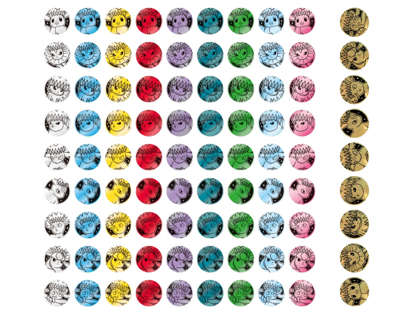 Pokemon - Terastal Gathering CSV9.5C - Umbreon Coin Set [CH]