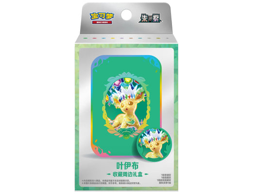 Pokemon - Terastal Gathering CSV9.5C - Leafeon Tin Collection Box [CH]
