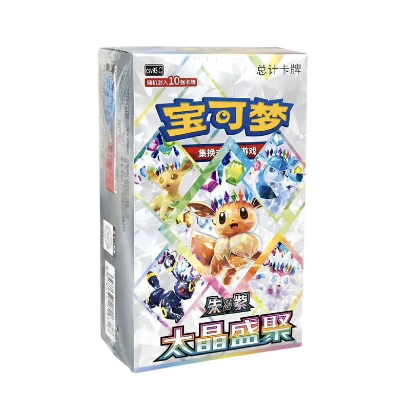 Pokemon - Terastal Gathering CSV9.5C - Display [CH]