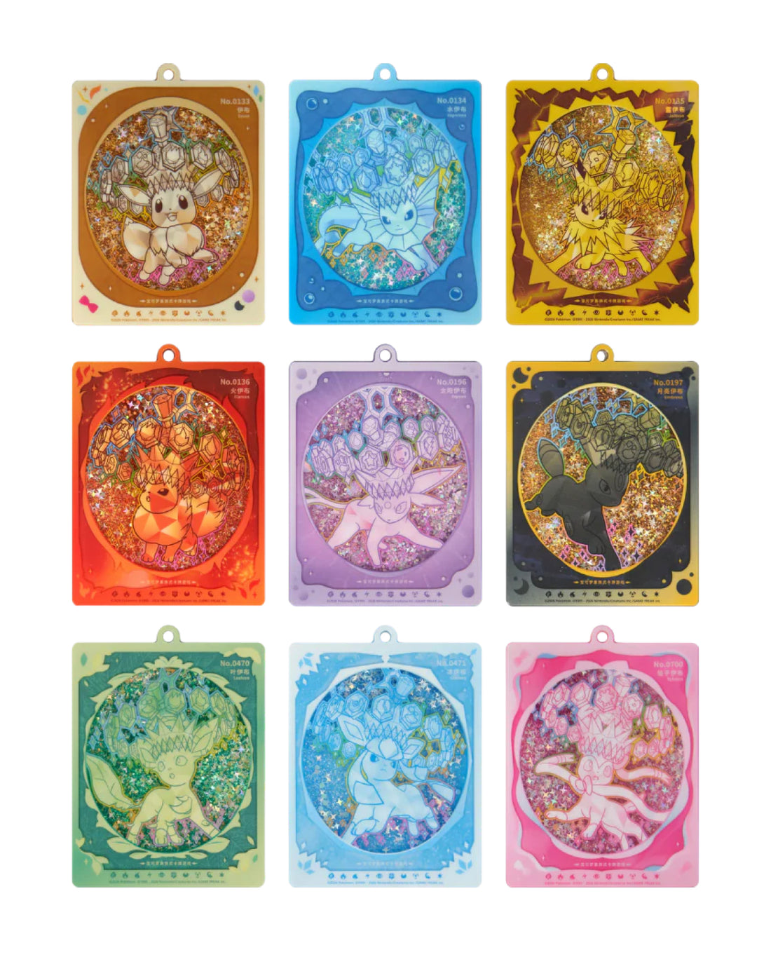 Pokemon - Terastal Gathering CSV9.5C - Quicksand Card Display Pendant Gift Box [CH]