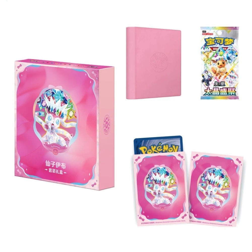 Pokemon - Terastal Gathering CSV9.5C - Sylveon Gift Box [CH]