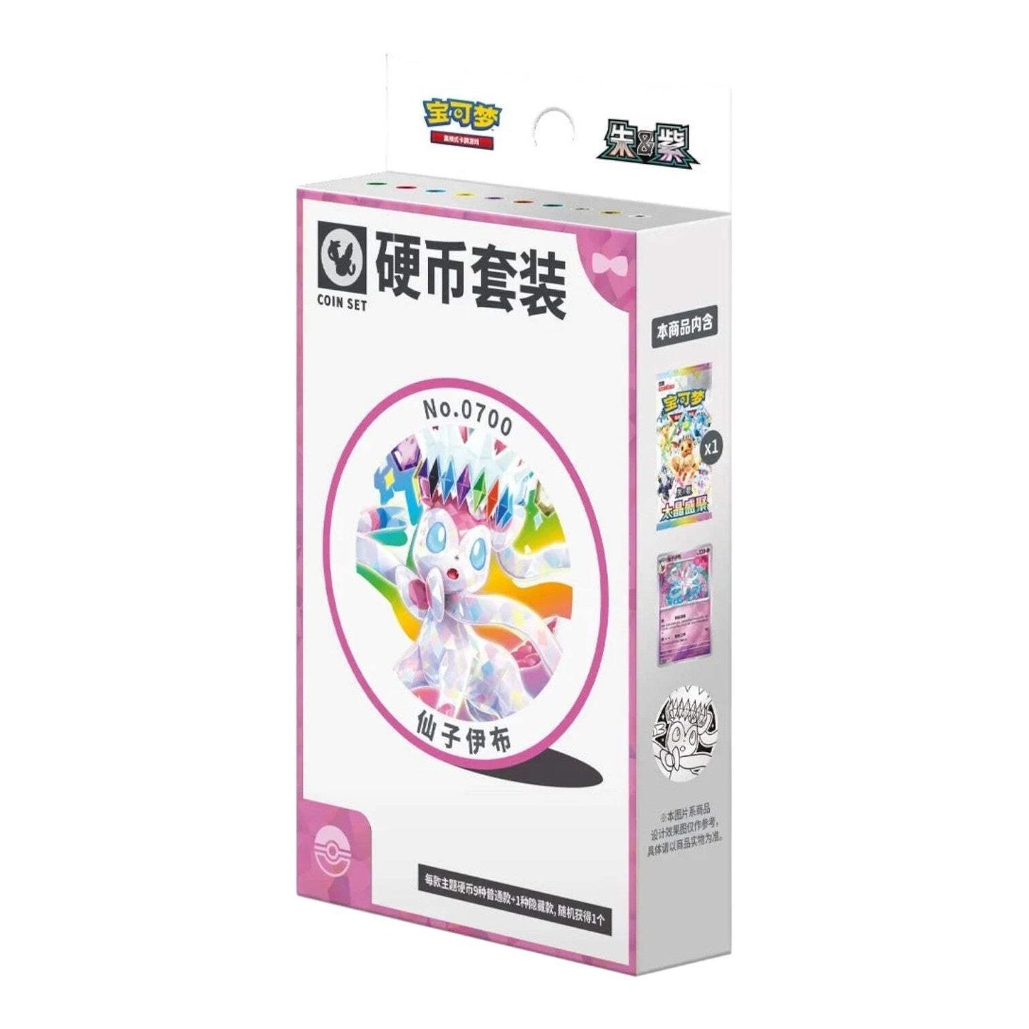 Pokemon - Terastal Gathering CSV9.5C - Sylveon Coin Set [CH]