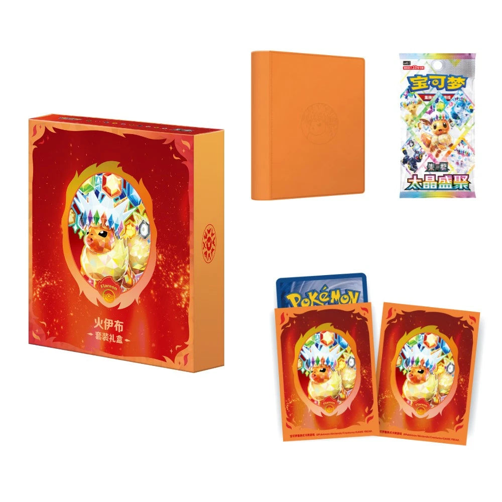Pokemon - Terastal Gathering CSV9.5C - Flareon Gift Box [CH]