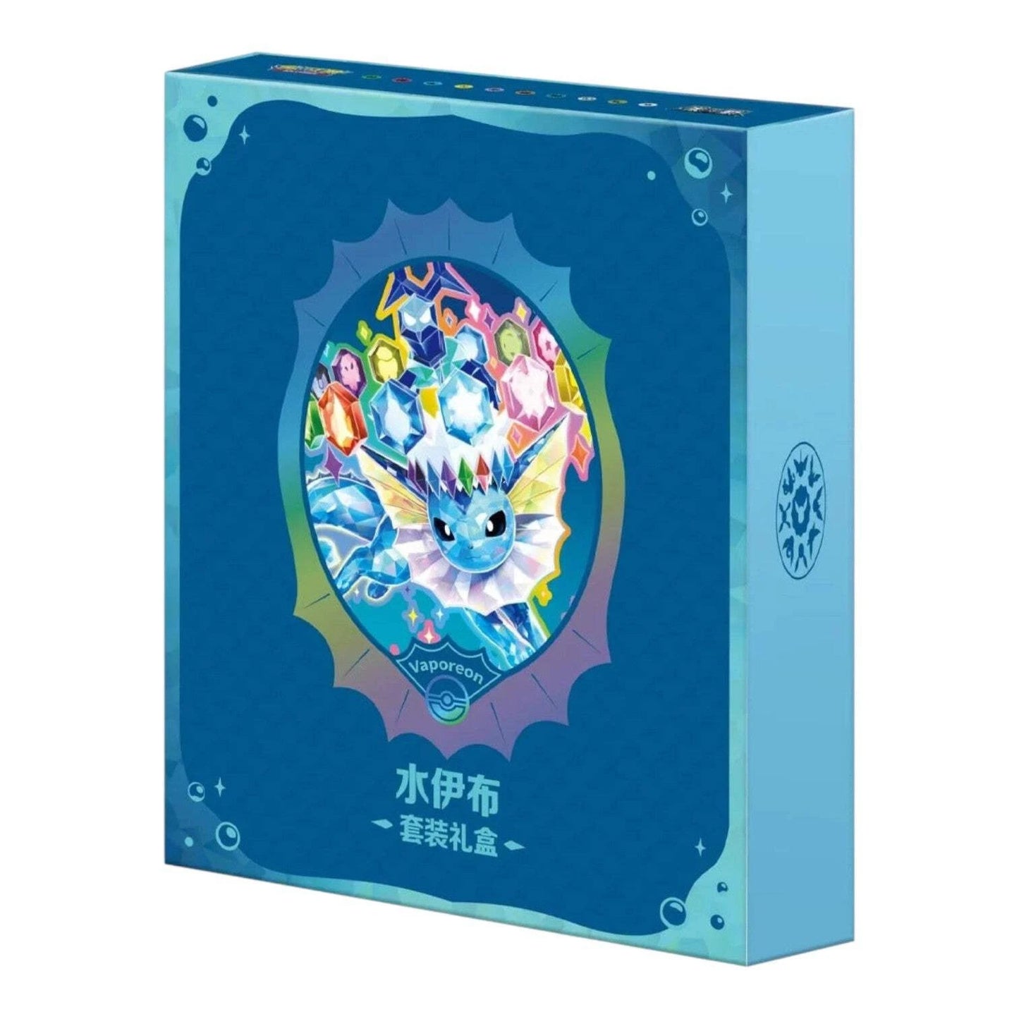 Pokemon - Terastal Gathering CSV9.5C - Vaporeon Gift Box [CH]