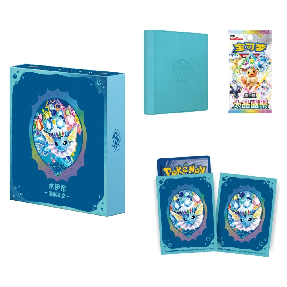 Pokemon - Terastal Gathering CSV9.5C - Vaporeon Gift Box [CH]