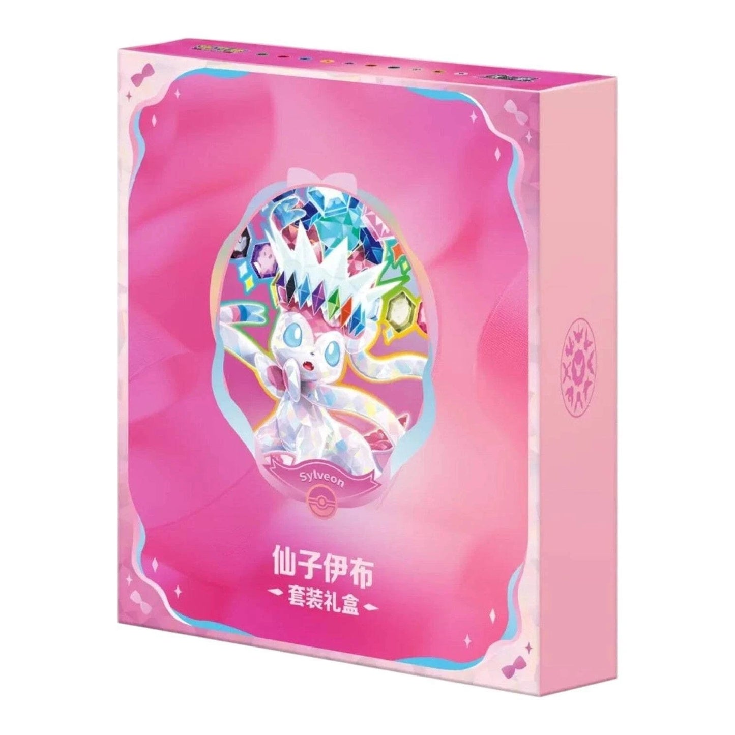 Pokemon - Terastal Gathering CSV9.5C - Sylveon Gift Box [CH]