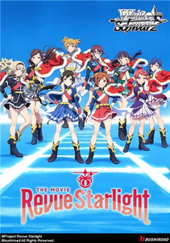 Weiss Schwarz - Revue Starlight Relive - Booster [EN]